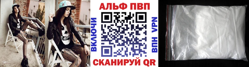 Наркошоп Казань СОЛЬ Мефедрон Конопля КОКАИН