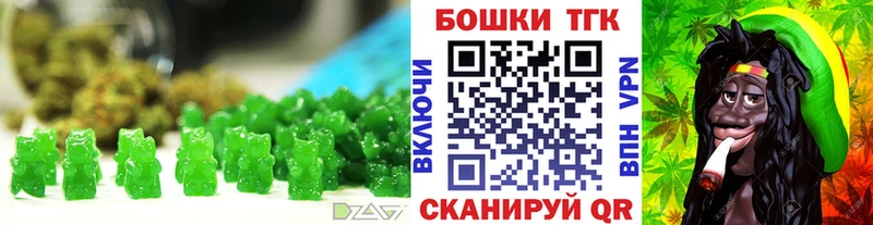 Canna-Cookies конопля  ссылка на мегу как зайти  Казань 