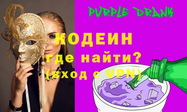 круглые Бородино