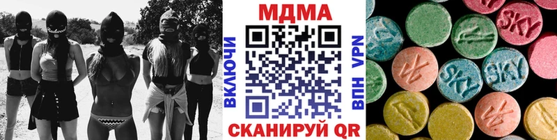 MEGA ССЫЛКА  Казань  MDMA VHQ 