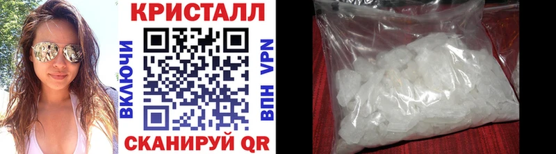 Первитин винт  Казань 