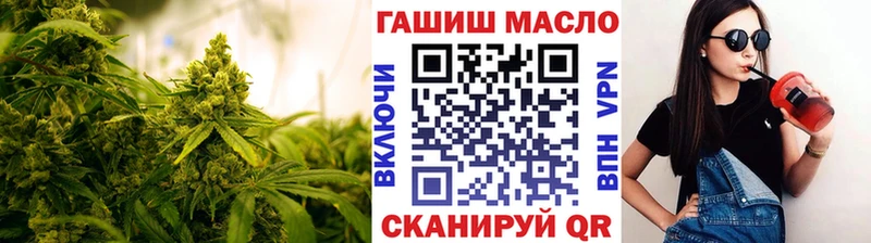 omg вход  Казань  Дистиллят ТГК гашишное масло  даркнет сайт 